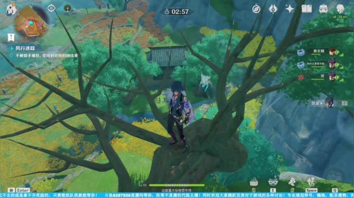 【2021-05-18 12点场】纯路人随便：现在是直播：打下深渊