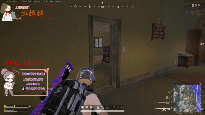 【2021-05-17 14点场】哦呦orz：【小奶团】走过路过进来留个几分钟