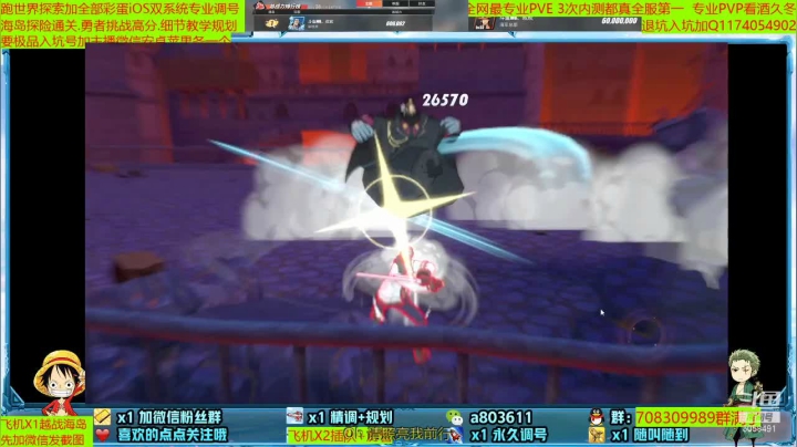 【2021-05-15 13点场】MU丶欢欢：全网最强提战师教学规划