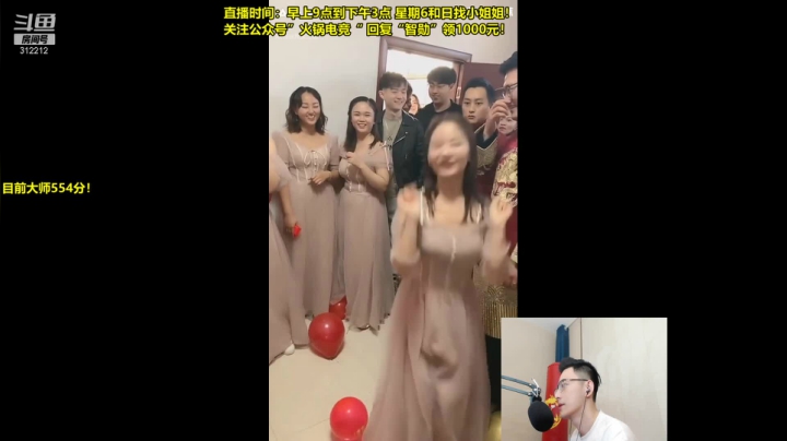 【英雄联盟】智勋勋勋勋的精彩时刻 20210518 10点场