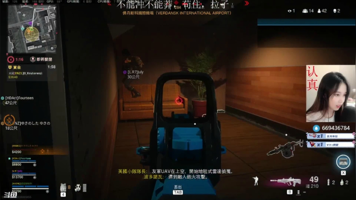 【2021-05-18 03点场】Bella白拉爱你哟：醒了但没完全醒