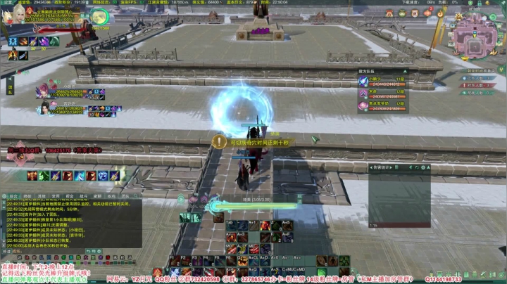 【2021-05-18 22点场】丶月咒：【月咒】天策竞技一整天，传递正能量