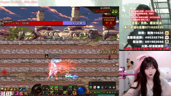 【2021-05-17 23点场】大枪炮狗：【大枪炮狗】4v4-抉择