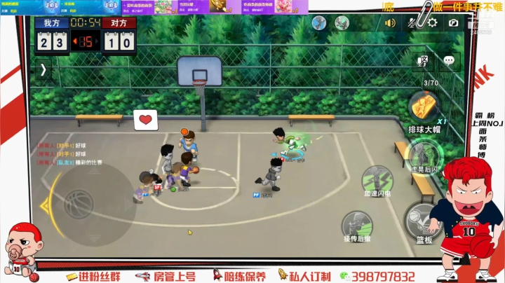 【2021-05-17 22点场】Superstar丶大辉：时间不言不语！却能看懂人心！