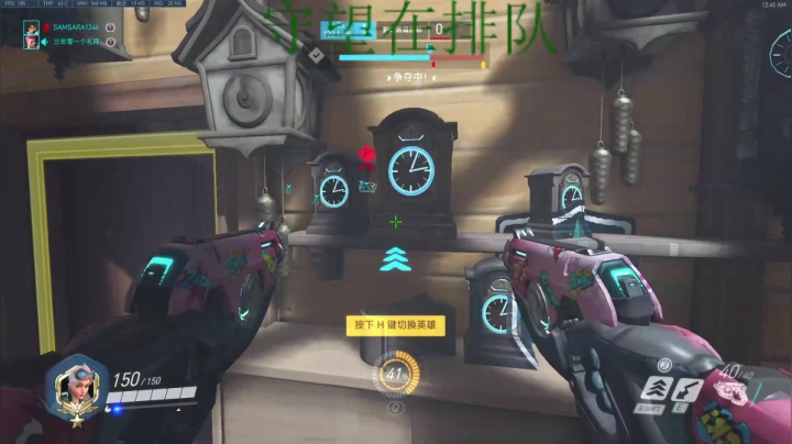 【2021-05-18 00点场】杀杀杀人哥：杀人哥：白给猎空。