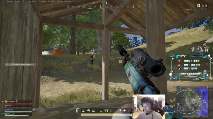 【2021-05-14 20点场】17素酒：你家的床大不大1