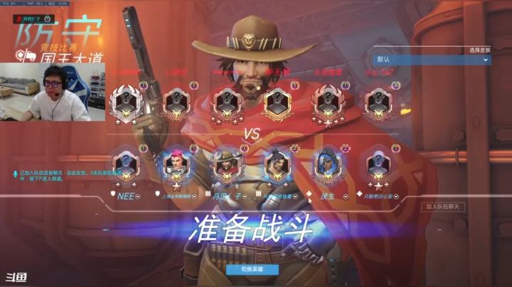 【2021-05-18 13点场】BigYa44198：随缘的直播时间