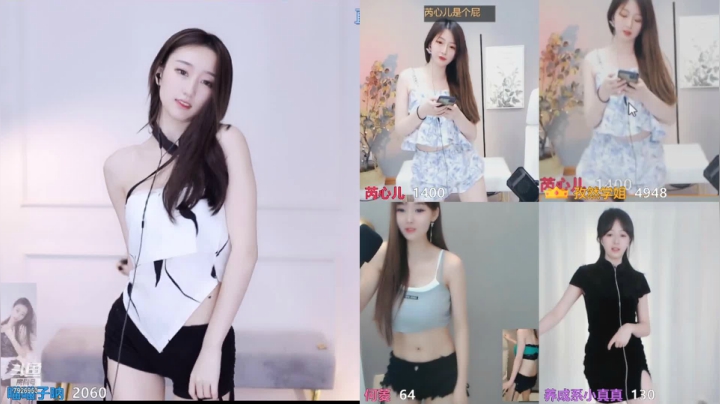 【喵喵子呐 舞蹈】05-17 01:06