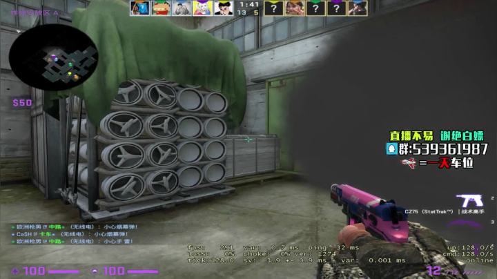 【2021-05-17 23点场】Agonibb：带水友打打完美