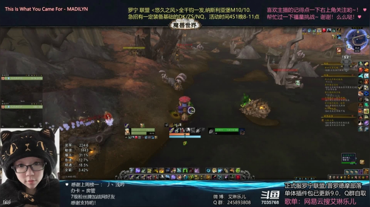 【2021-05-17 23点场】艾琳乐儿：艾琳：周一团本farm