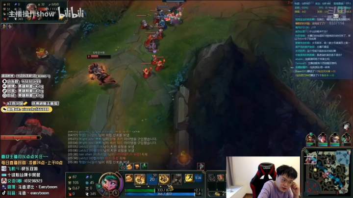 【2021-05-18 18点场】jjking剑姬：剑姬天花板峡谷千分乱杀！