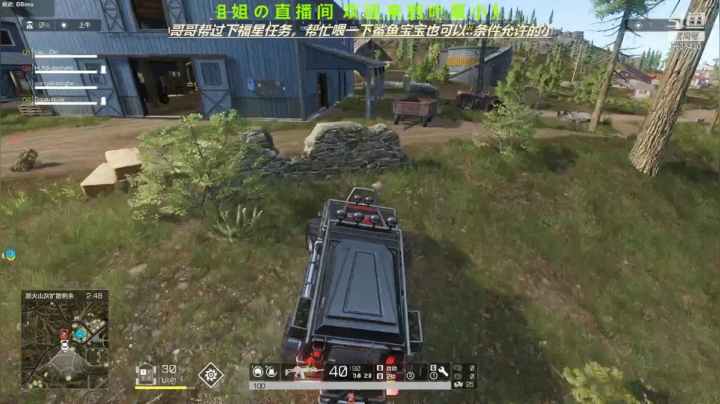 【2021-05-10 21点场】ROE卟夏：高冷小姐姐FPS日常