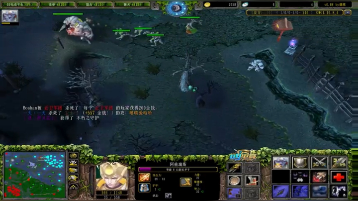 【2021-05-18 17点场】Dota小蝴蝶：宇宙第一难胖子！