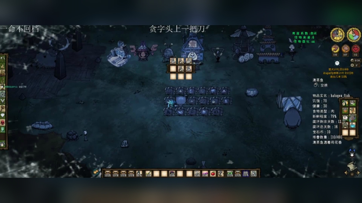 【2021-05-16 22点场】清风致幻：【宝石萝莉】神档无福消受，唯有非酋