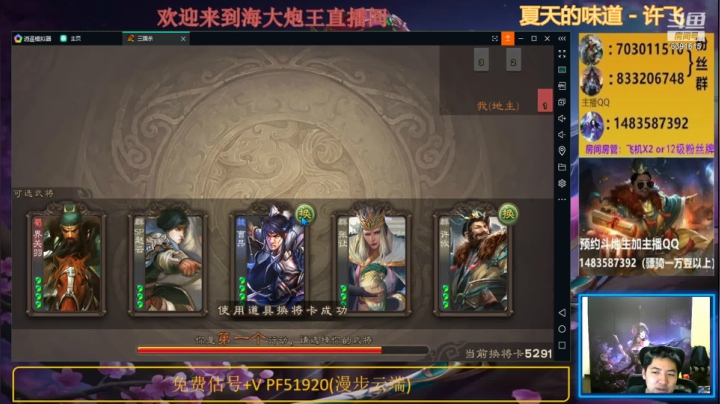 【2021-05-17 21点场】