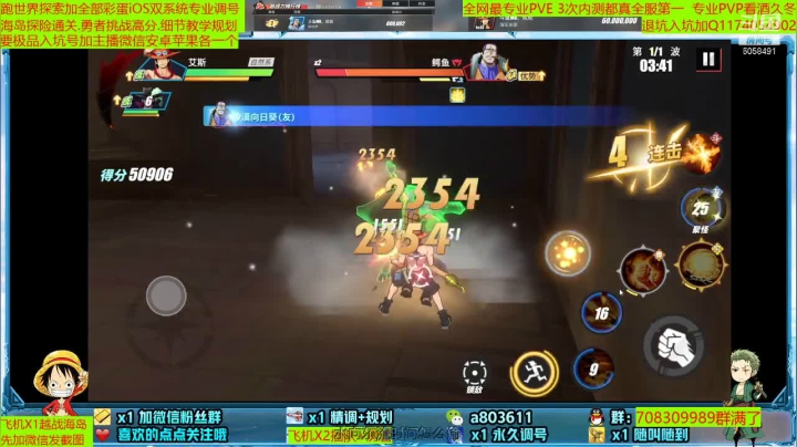 【2021-05-15 15点场】MU丶欢欢：全网最强提战师教学规划