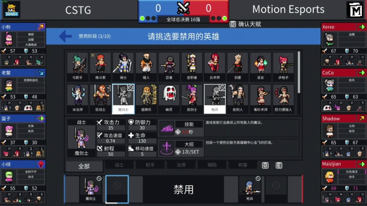 点赞
