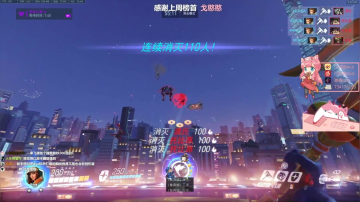 【2021-05-18 09点场】晚晚呦：【晚晚】周二愉快 •͈ᴗ•͈◞ෆ