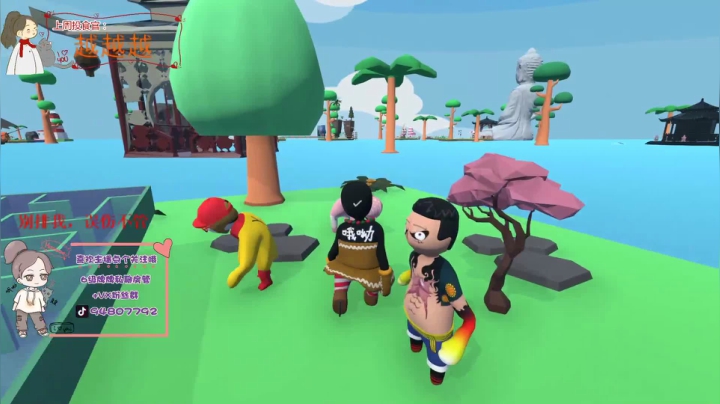 【2021-05-17 22点场】哦呦orz：【小奶团】走过路过进来留个几分钟