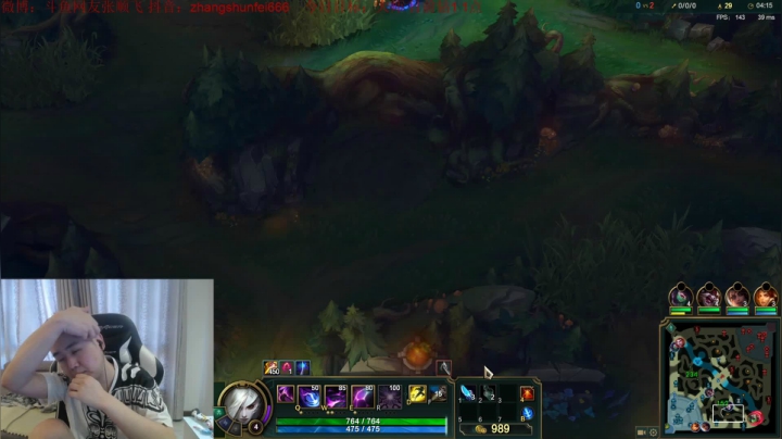 【英雄联盟】网友张顺飞的精彩时刻 20210518 18点场