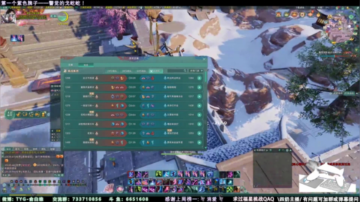 【2021-05-16 22点场】俞白维：【俞白维】阿维解说上线！