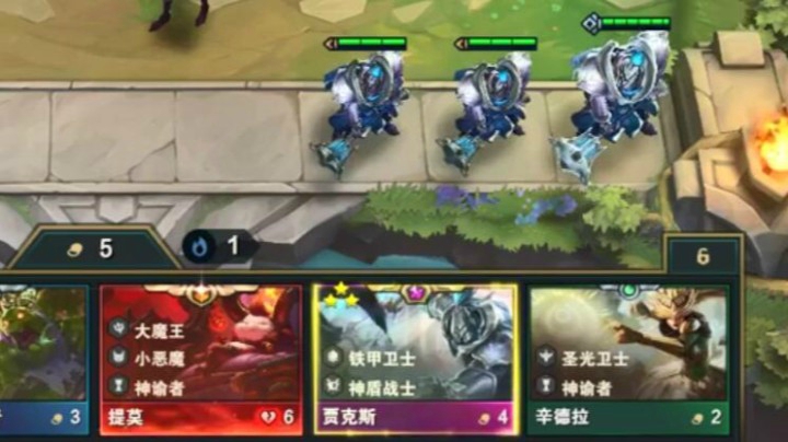 六神盾三星贾克斯不敌龙族，遗憾第二