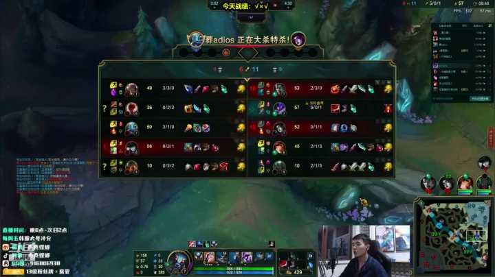 英雄联盟：开局1V3斩获三杀，狂取23人头逼的对面投降