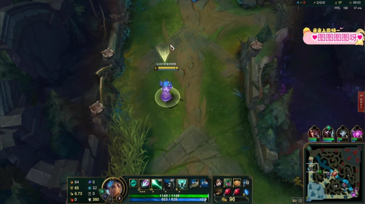 【2021-05-18 17点场】果小果是个弟弟：果小果：网一打野之光来了