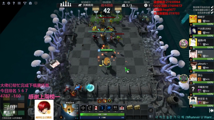 【2021-05-17 16点场】星国：追分 ！！！ 219703