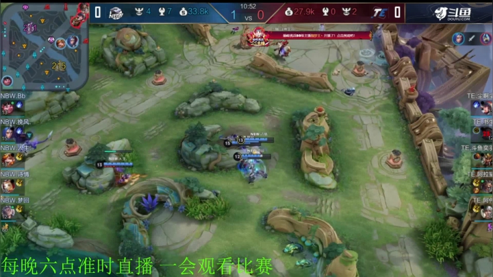 【王者荣耀】骚白的精彩时刻 20210518 19点场