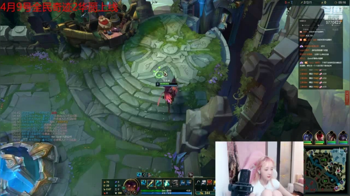 英雄联盟：国服大师局塞纳，对面直接投降