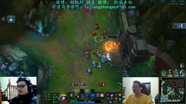 【英雄联盟】洞主丨歌神洞庭湖的精彩时刻 20210518 00点场