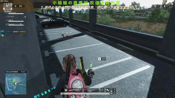 【2021-05-14 20点场】ROE卟夏：高冷小姐姐FPS日常