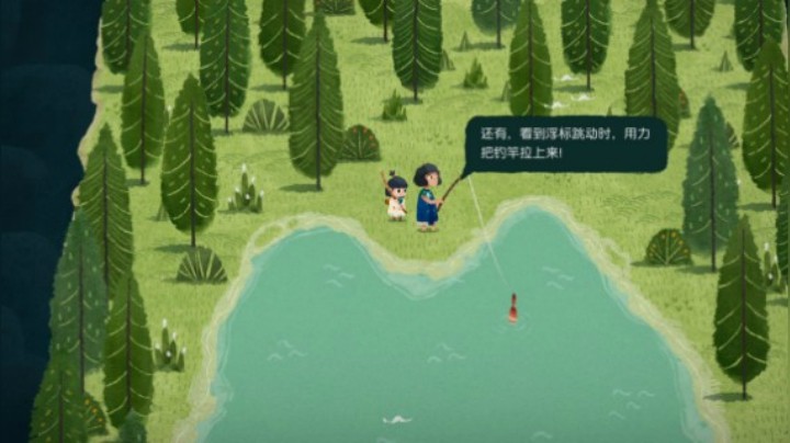 【女流直播】 P6 2021.5.17 无尽旅途