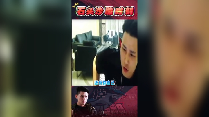 有一说一嗷，开心最重要了