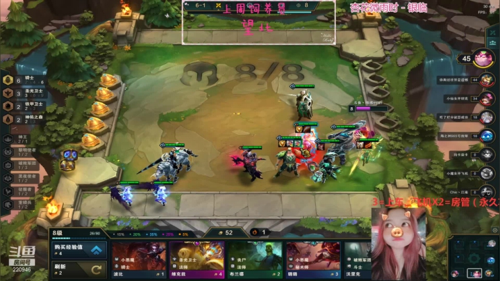 【2021-05-17 13点场】绵绵绵绵绵绵mian：【有车位】稳定上分6骑天使