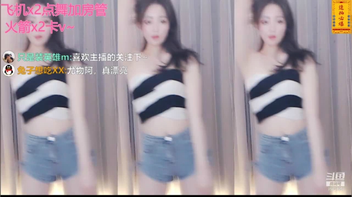 【婷婷有点甜Cc 舞蹈】05-17 19:02