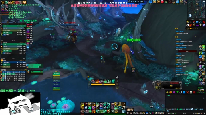 【2021-05-12 21点场】犬森SHANK：犬森狗哥 武僧 - 想我了咩