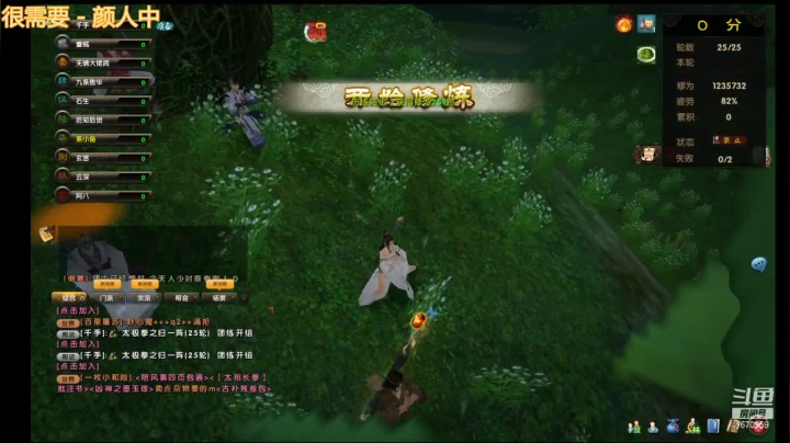 【2021-05-16 23点场】耍酷的大哥：主播重庆的