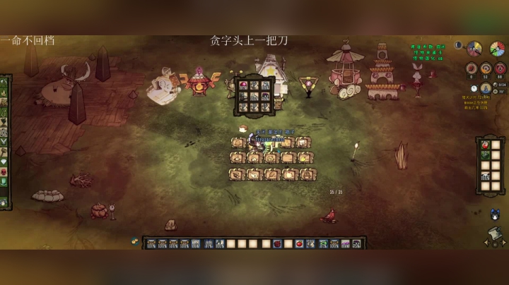 【2021-05-16 16点场】清风致幻：【宝石萝莉】神档无福消受，唯有非酋