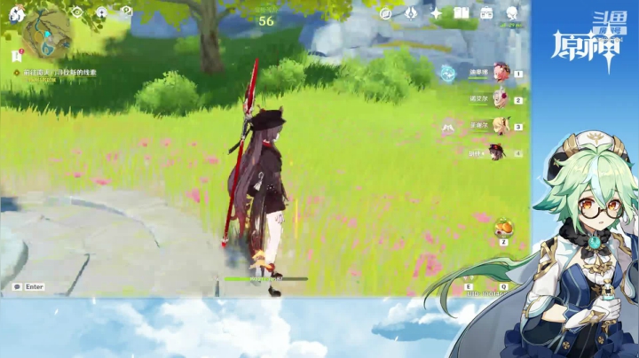 古闻之章第二幕