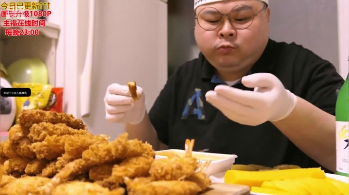 【美食】暖声小靖哥的精彩时刻 20210518 11点场