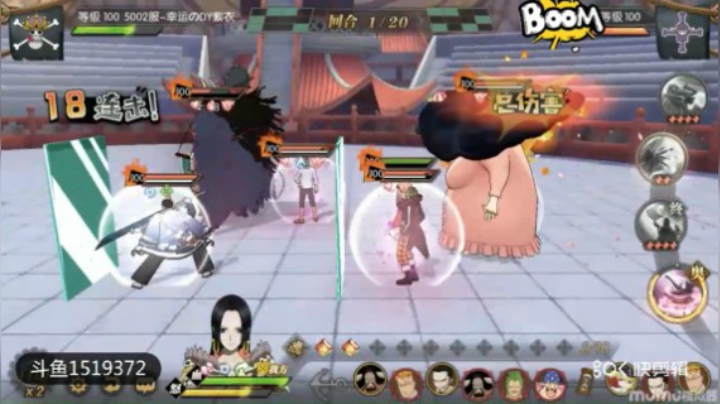 航海王：燃烧意志天梯白马凯文迪修来了继续上推进城女帝