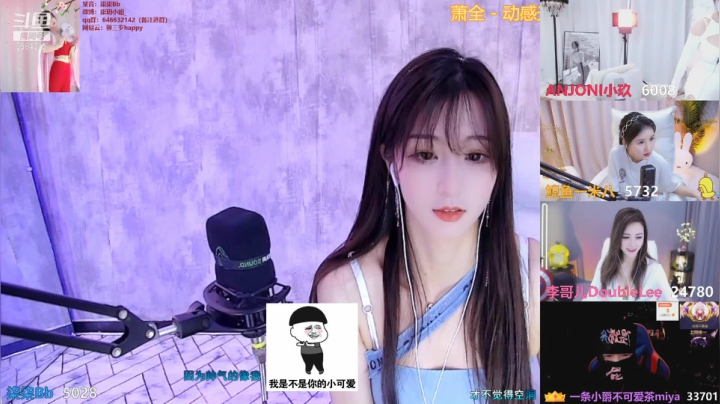 【2021-05-18 11点场】柒柒Bb：愿世间美好与你环环相扣~ 6584315