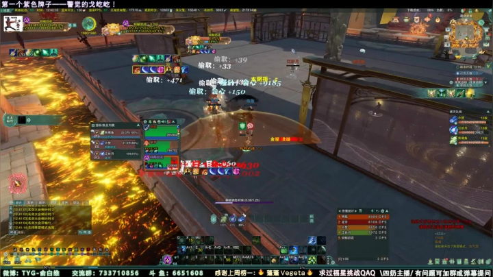 【2021-05-18 12点场】俞白维：【俞白维】奶花散排上大分