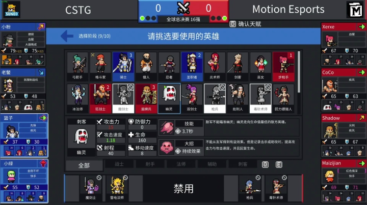 求赞