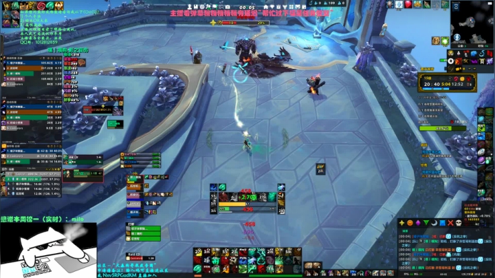 【2021-05-12 23点场】犬森SHANK：犬森狗哥 武僧 - 想我了咩