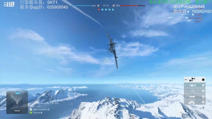 经典雪山忙不过来——BF109-G6