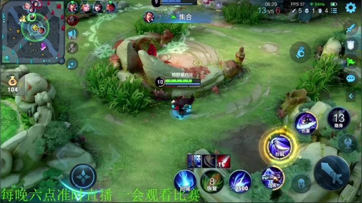 【2021-05-18 18点场】骚白：骚白观看NBW比赛