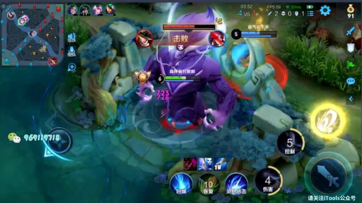 国服露娜日常204